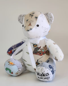 Melody Bear- Baby Clothes Keepsake